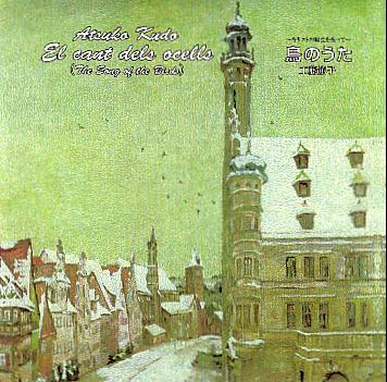 Cover of CD as JPG